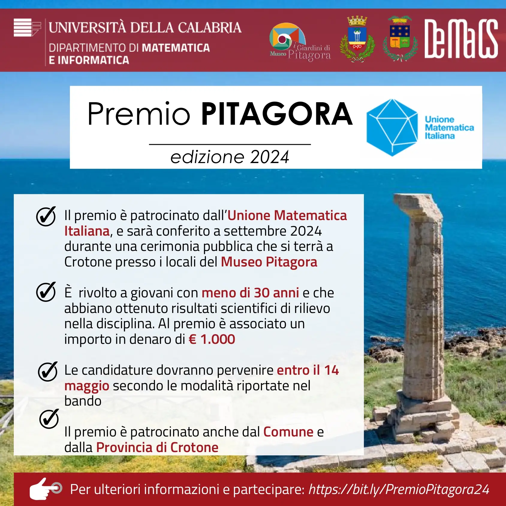 Premio Pitagora 2024 - DeMaCS Locandina